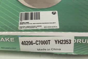 TOP 40206C7000 BRAKE DISC ROTOR, 60/FGY60/VRGY60/VNISPATROL/WYY