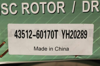 TOP 4351260170 FRONT DISC ROTOR, TOYL/CR PRADO1998-2007FZJ100