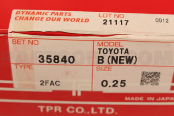 TP 358402FAC025 PISTON RING