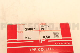 TP 358672FAC0050 RING PISTON 050 2L