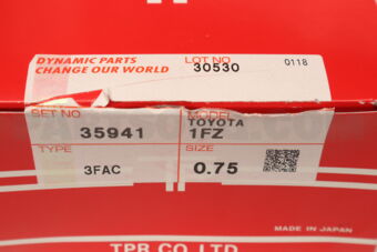 TP 359413FAC075 PISTON RING
