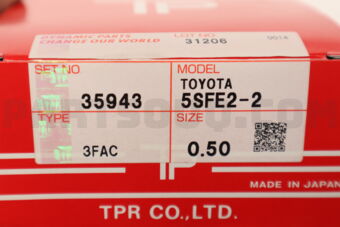 TP 359433FAC050 PISTON RING