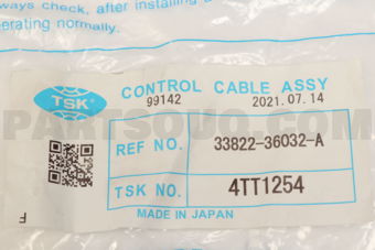 TSK 3382236032 TRANSMISSION CABLE