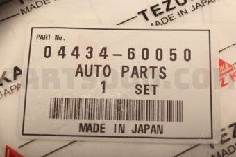 Tezuka 0443460050 SEAL KIT 1HZ