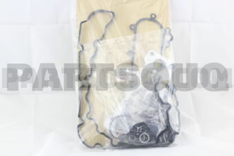 Toyota 0411117050 GASKET KIT, ENGINE OVERHAUL