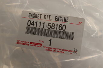 Toyota 0411158160 GASKET KIT, ENGINE OVERHAUL