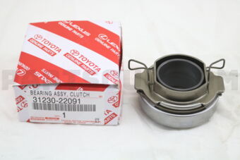 Toyota 0411164511 GASKET KIT, ENGINE OVERHAUL