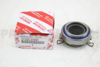 Toyota 0411164511 GASKET KIT, ENGINE OVERHAUL