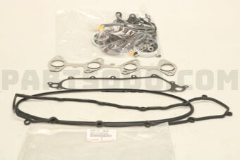 Toyota 0411167025 GASKET KIT, ENGINE OVERHAUL