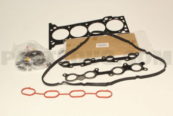 Toyota 0411175D00 GASKET KIT, ENGINE