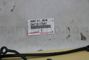 Toyota 0411217041 GASKET KIT, ENGINE VALVE GRIND