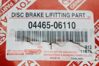 Toyota 0446506110 PAD KIT, DISC BRAKE, FRONT