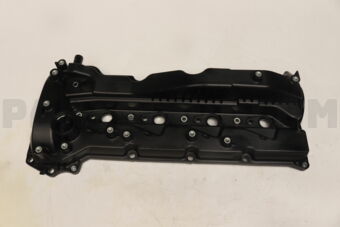Toyota 112010E011 COVER SUB-ASSY CYLI