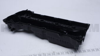 Toyota 112010E012 COVER SUB-ASSY, CYLI