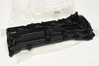Toyota 1120111082 COVER SUB-ASSY