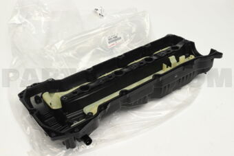 Toyota 1120111082 COVER SUB-ASSY