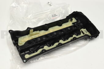 Toyota 1120111082 COVER SUB-ASSY