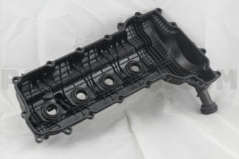 Toyota 1120151040 COVER SUB-ASSY, CYLINDER HEAD