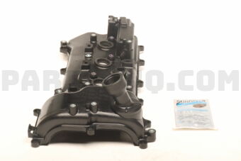 Toyota 1120231082 COVER SUB-ASSY