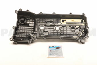Toyota 1120231082 COVER SUB-ASSY