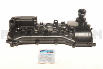 Toyota 1120231082 COVER SUB-ASSY
