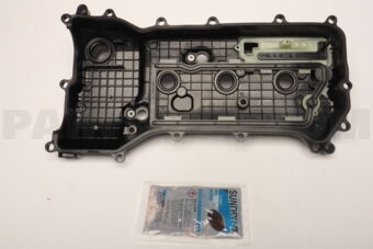 Toyota 1120231112 COVER SUB-ASSY