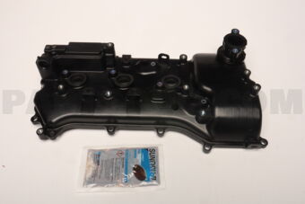 Toyota 1120231112 COVER SUB-ASSY