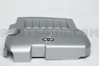 Toyota 1120931031 COVER SUB-ASSY, V-BANK