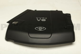 Toyota 112590P020 COVER, V-BANK