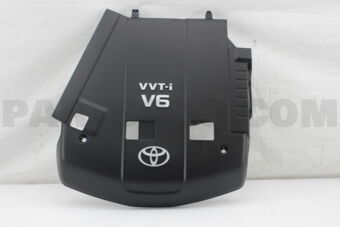 Toyota 1125931011 COVER, V-BANK