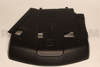 Toyota 1125931900 COVER, V-BANK