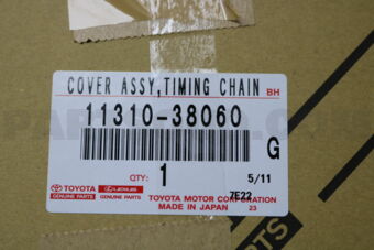 Toyota 1131038060 COVER SUB-ASSY, TIMING CHAIN OR BELT