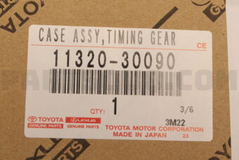 Toyota 1132030090 CASE ASSY, TIMING