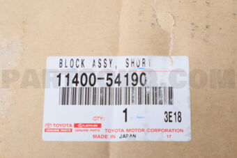 Toyota 1140054190 BLOCK ASSY, SHORT