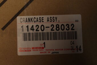 Toyota 1142028032 CRANKCASE ASSY, STIFFENING
