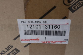 Toyota 1210131160 PAN SUB-ASSY, OIL
