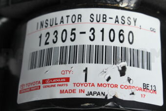 Toyota 1230531060 INSULATOR SUB-ASSY