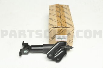 Toyota 1230720021 ABSORBER SUB-ASSY, ENGINE MOUNTING