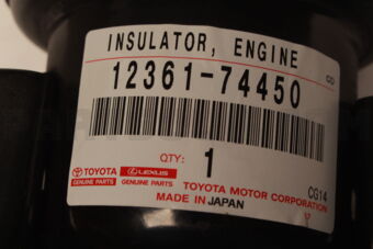Toyota 1236174450 INSULATOR, ENGINE MOUNTING, FRONT(FOR TRANSVERSE ENGINE)