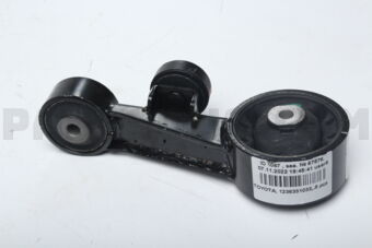 Toyota 1236331033 ROD, ENGINE MOVING CONTROL