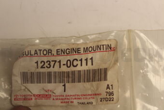 Toyota 123710C111 INSULATOR, ENGINE MOUNTING, REAR NO.1