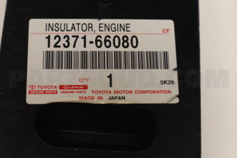 Toyota 1237166080 INSULATOR, ENGINE MOUNTING, REAR NO.1