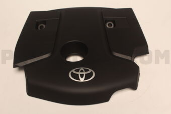 Toyota 126010E010 COVER SUB-ASSY, ENGI