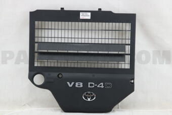 Toyota 1260151011 COVER SUB-ASSY, ENGINE, NO.1