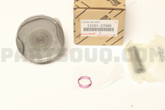 Toyota 1310137090 PISTON SUB-ASSY, W/PIN