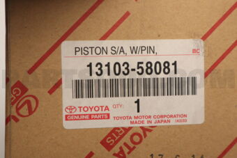 Toyota 1310358081 PISTON SUB-ASSY, W/PIN