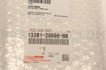Toyota 1320129686B0 ROD SUB-ASSY, CONNECTING