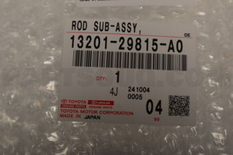 Toyota 1320129815A0 ROD SUB-ASSY