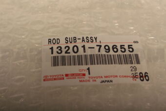 Toyota 1320179655 ROD SUB-ASSY