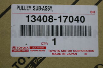 Toyota 1340817040 PULLEY, CRANKSHAFT